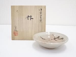 ネットショップ圭 netshop Kei | 古美術・骨董・茶道具・書画の販売サイト